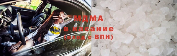 mdma Верхнеуральск