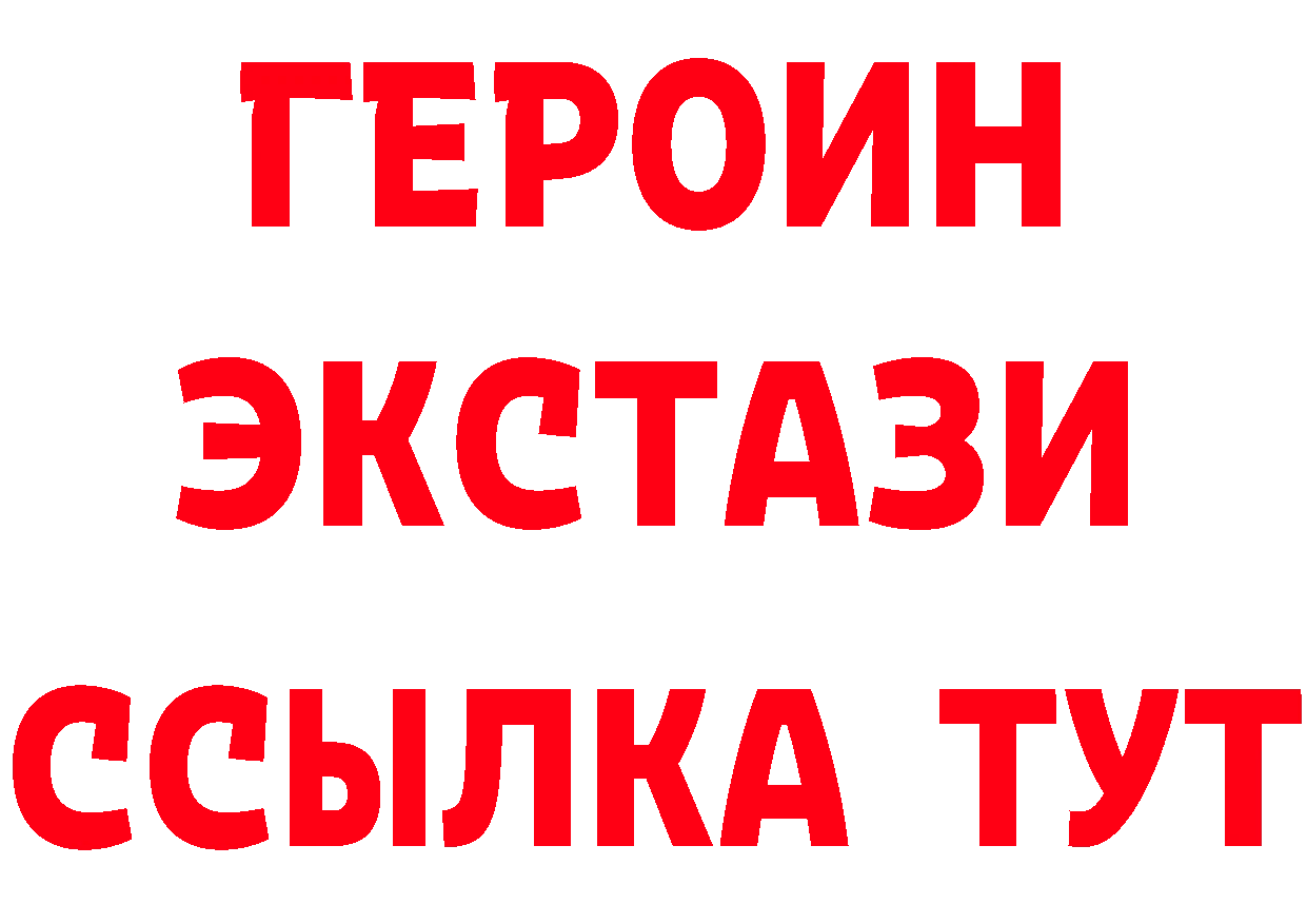 A PVP СК КРИС сайт площадка mega Армянск